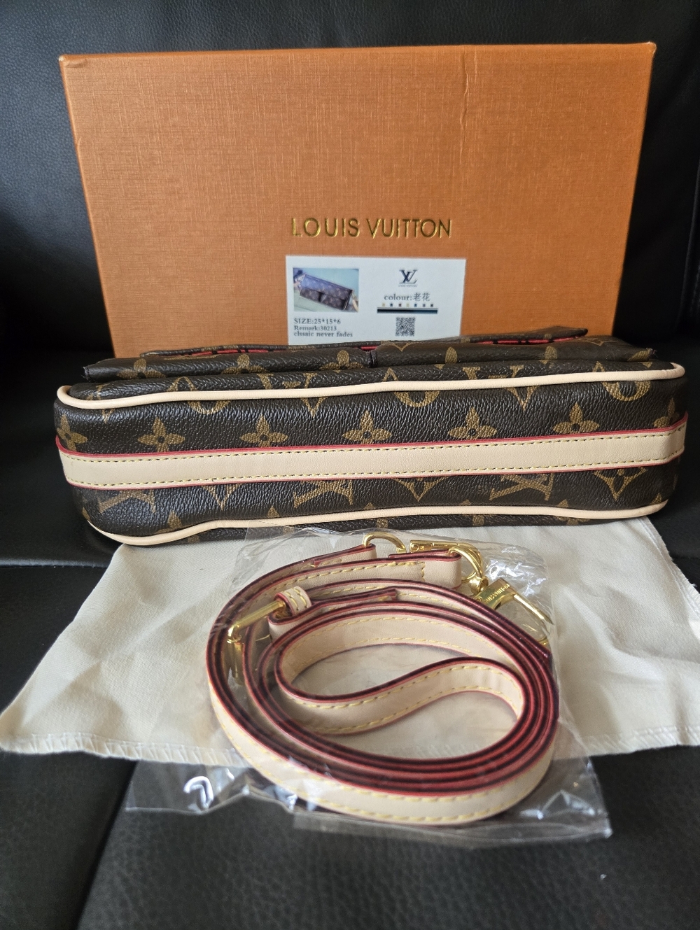 Brown Monogram Canvas Crossbody w/red Interior (NIB) - Picture 2 of 6